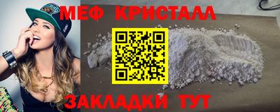 бутик Дмитров