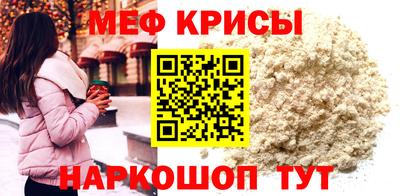 бутик Дмитров