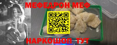 бутик Дмитров