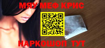 бутик Дмитров