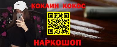 бутик Дмитров