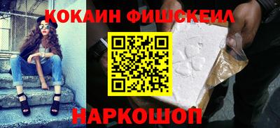 бутик Дмитров
