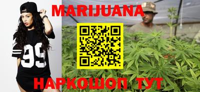 марки lsd Долгопрудный