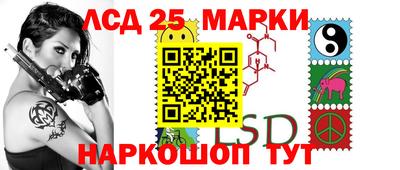 COCAINE Добрянка