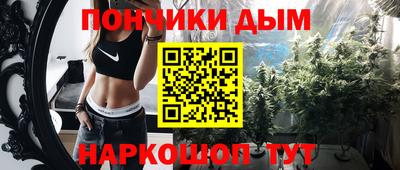 COCAINE Добрянка