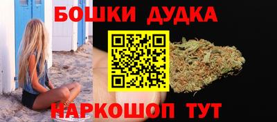 COCAINE Добрянка