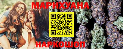 марки lsd Долгопрудный