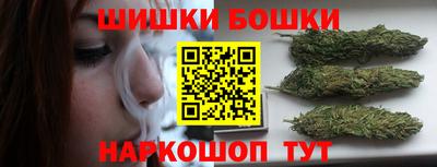 бутик Дмитров