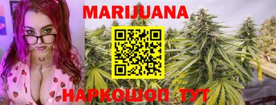 марки lsd Долгопрудный
