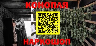 бутик Дмитров