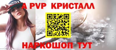 COCAINE Добрянка