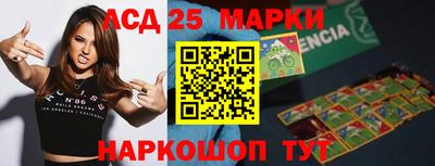 бутик Дмитров