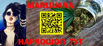 марки lsd Долгопрудный