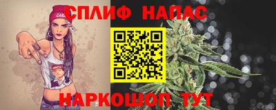 бутик Дмитров