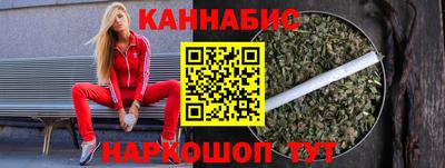 марки lsd Долгопрудный