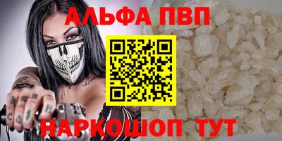 COCAINE Добрянка