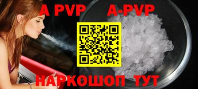 COCAINE Добрянка