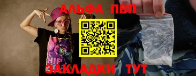 марки lsd Долгопрудный
