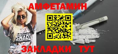 марки lsd Долгопрудный
