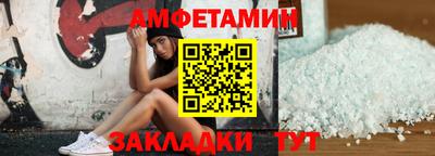 COCAINE Добрянка