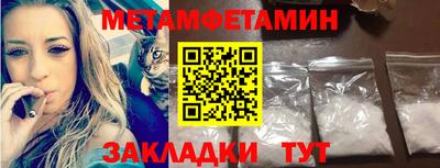 COCAINE Добрянка