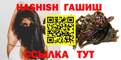 марки lsd Долгопрудный