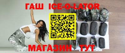 бутик Дмитров