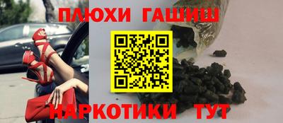 бутик Дмитров