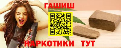 COCAINE Добрянка