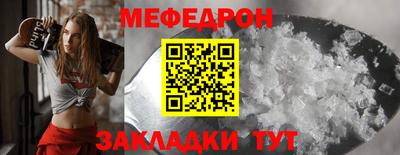 бутик Дмитров