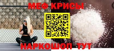 COCAINE Добрянка