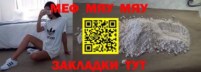 бутик Дмитров