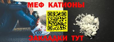 бутик Дмитров