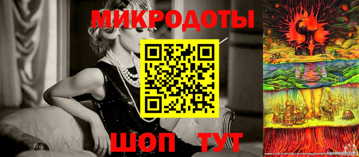 Галлюциногенные грибы Cubensis  Галлюциногенные грибы MAGIC MUSHROOMS  Вход с VPN  где купить наркоту  Вязьма 